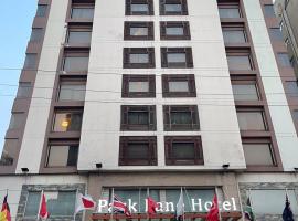 Park Lane Hotel，位于拉合尔M.M. Allam Road的酒店