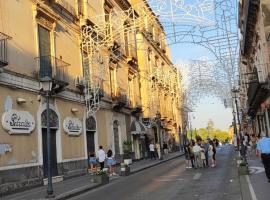 Appartamento Bella Vista，位于Adrano的酒店