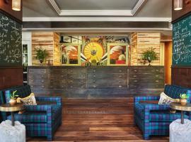 Graduate by Hilton Ann Arbor，位于安娜堡的酒店