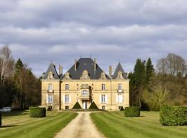 Château de Laclaireau，位于维尔通的酒店