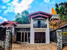 Villa Sanseya Kandy，位于佩勒代尼耶的酒店