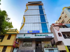 FabExpress Sivabhagya Annex - Nr Arappalayam Bus Stand，位于马杜赖的酒店