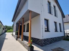 Penzión Mateo，位于Pichne的酒店