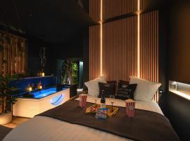 Loft2love, suite de luxe，位于萨维尔纳的酒店