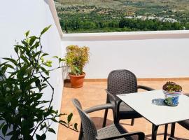 Apartamentos rurales, La Casa de Baltasar，位于丰东的酒店