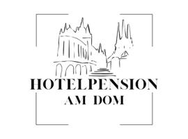 Hotelpension am Dom，位于爱尔福特的酒店