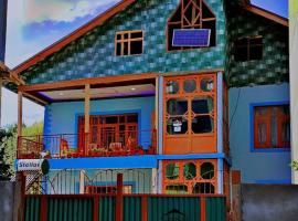homestay，位于Drās的酒店
