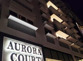 Aurora Court Service Apartment，位于乔治市的公寓