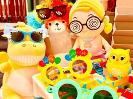 Legoland-3mins Drive KUROMI FAMIY SUITE，位于Iskandar Puteri的酒店