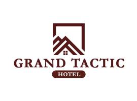 Grand Tactic Hotel，位于Tampoc的酒店