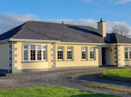 Hynes Self-Catering Midlands Banagher Birr，位于比尔的酒店
