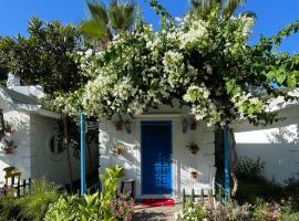 桑雷德旅舍，位于厄吕代尼兹的酒店