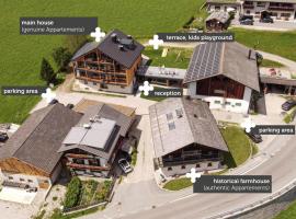 Appartements zi Ranna，位于Gsies的酒店