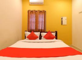 Hotel Park Sivagangai，位于Sivaganga的酒店