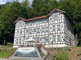 Rennsteighostel，位于鲁拉的酒店