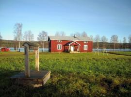 Hus i Lappland，位于哈拉斯的酒店