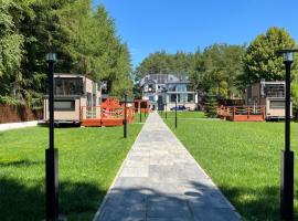 Apartamenty Zielona Dolina nr 2，位于Szteklin的酒店
