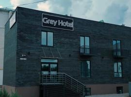Grey Hotel，位于Uralʼsk的酒店