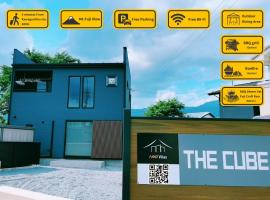 ヴィラ ザ・キューブVilla The Cube Fuji view Annovillas，位于富士河口湖的宠物友好酒店