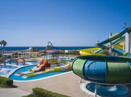 Atlantica Plimmiri，位于Plimmiri的酒店