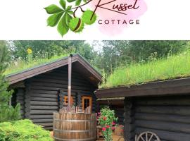 Russet & Rowanberry - Russet House，位于派德的住宿