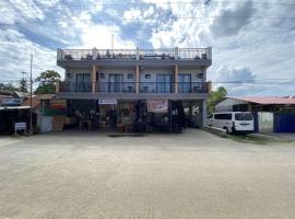 ANDABAY Tourist Inn，位于安达的酒店