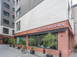 Seoul Hotel ShinShin Myeongdong，位于首尔的酒店