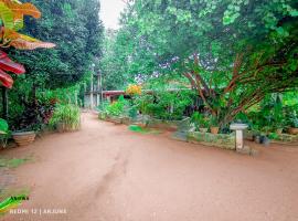 travels first Sigiriya hostel，位于锡吉里亚的青旅