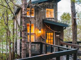 Treetop Hideaways: Dogwood Treehouse in Chattanooga，位于查塔努加的酒店