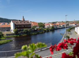 Apartmány Nábřeží Sušice nad Otavou，位于苏希采的酒店