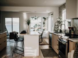 Inch Arran Escape，位于达尔豪斯的酒店