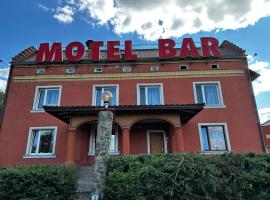 Motel Ararat，位于Rava-Rusʼka的酒店