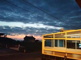Pensión Atlántico，位于穆希亚的酒店