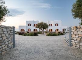 Olives Rocks Naxian Villas，位于圣安娜纳克索斯的酒店