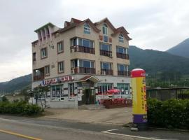 Yeosu Court Pension，位于丽水市的酒店