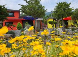 Danyang Yeowoobyeol Pension，位于丹阳的酒店