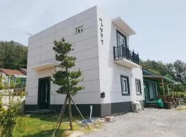 Namhae One Fine Day Private Pension