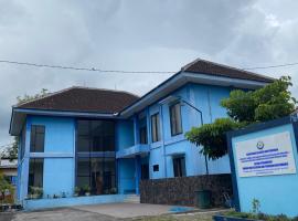 Guest House Wisma Lemuru UPT PPP Muncar，位于Muncar的酒店