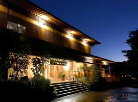 Ryoutei Ryokan Takechiyo Kirishima Bettei，位于雾岛市的带热水浴缸的酒店