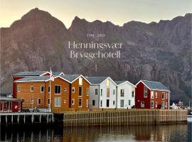 Henningsvær Bryggehotell - by Classic Norway Hotels，位于亨宁斯韦尔的酒店