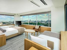 ART HOTEL Nippori Lungwood，位于东京的酒店