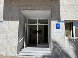 Hotel Marina Elche，位于阿利坎特的酒店