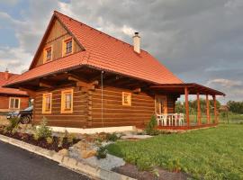 Mountain View Cottage，位于赫拉布斯的别墅