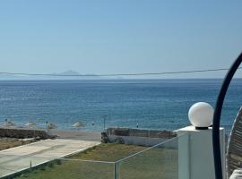 Previllage RED Apartment，位于卡尔扎迈纳的酒店