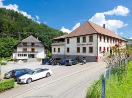 皇冠宾馆，位于Schuttertal的酒店