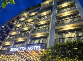 Rosetta Hotel Phu Quoc，位于富国长滩的酒店