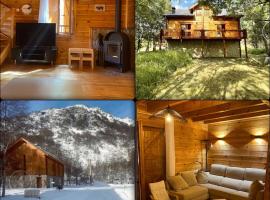 Chalet chaleureux l’hospitalet près l’andorre .，位于约斯皮塔莱普雷朗多尔的酒店
