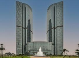 Hilton Brazzaville Les Tours Jumelles Hotel & Residences