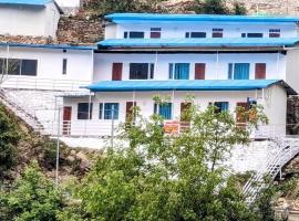 Triyugi Heights cottage sitapur，位于Trijugi Nārāyan的酒店