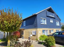 诗莱门德酒店，位于卡珀尔恩的酒店